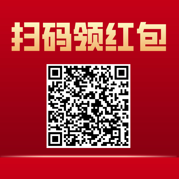 图片[4]-手机看广告项目，日赚10~30元？我试了，这是真的！ - 87副业网-87副业网