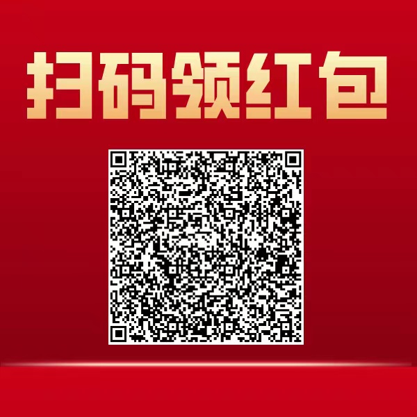 图片[2]-零撸赚钱归档 - 87副业网-87副业网