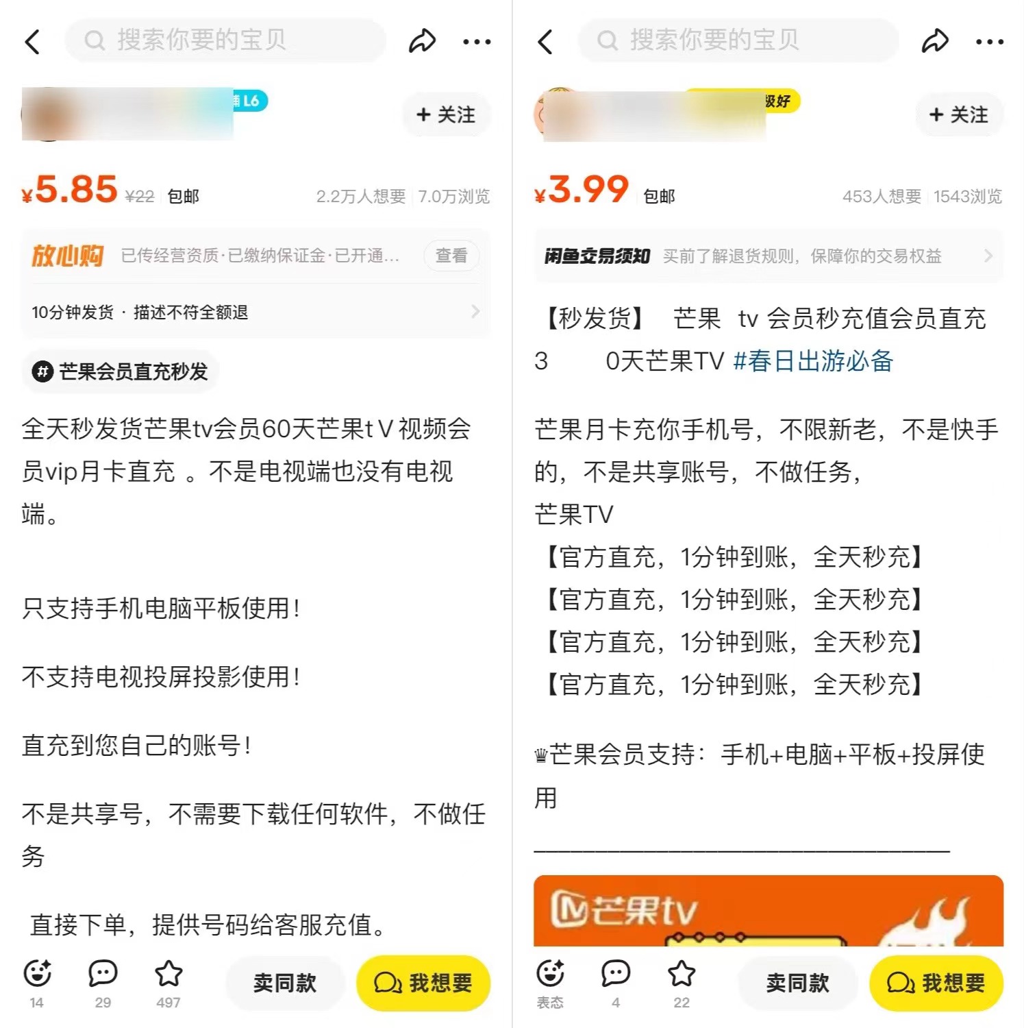 图片[2]-网盘拉新归档 - 87副业网-87副业网